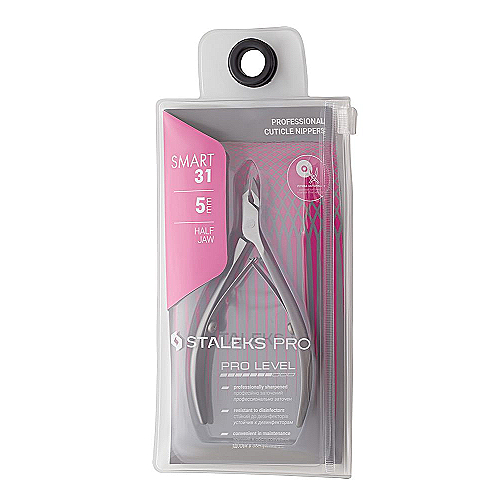 STALEKS SMART KLIJEŠTA ZA KOŽICU 31, 5mm - Oprema za pedikuru, Oprema za manikuru, Kliješta,škarice i potiskivači, Kliješta, škare i potiskivači 